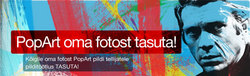  Decorate.ee kampaania - PopArt oma fotost TASUTA!