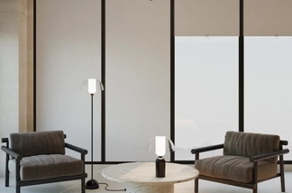 Valgustus meie kodudes ja õues – hubasus, turvalisus ja tervis|escape} Valgustus meie kodudes ja õues – hubasus, turvalisus ja tervis